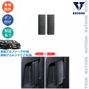 【買い物マラソン ポイント優待対象ストア 最大10倍 期間限定クーポン配布中 最大2,000円】 KUTOOK 新型アルファード40系 AAHH40W AAHH...