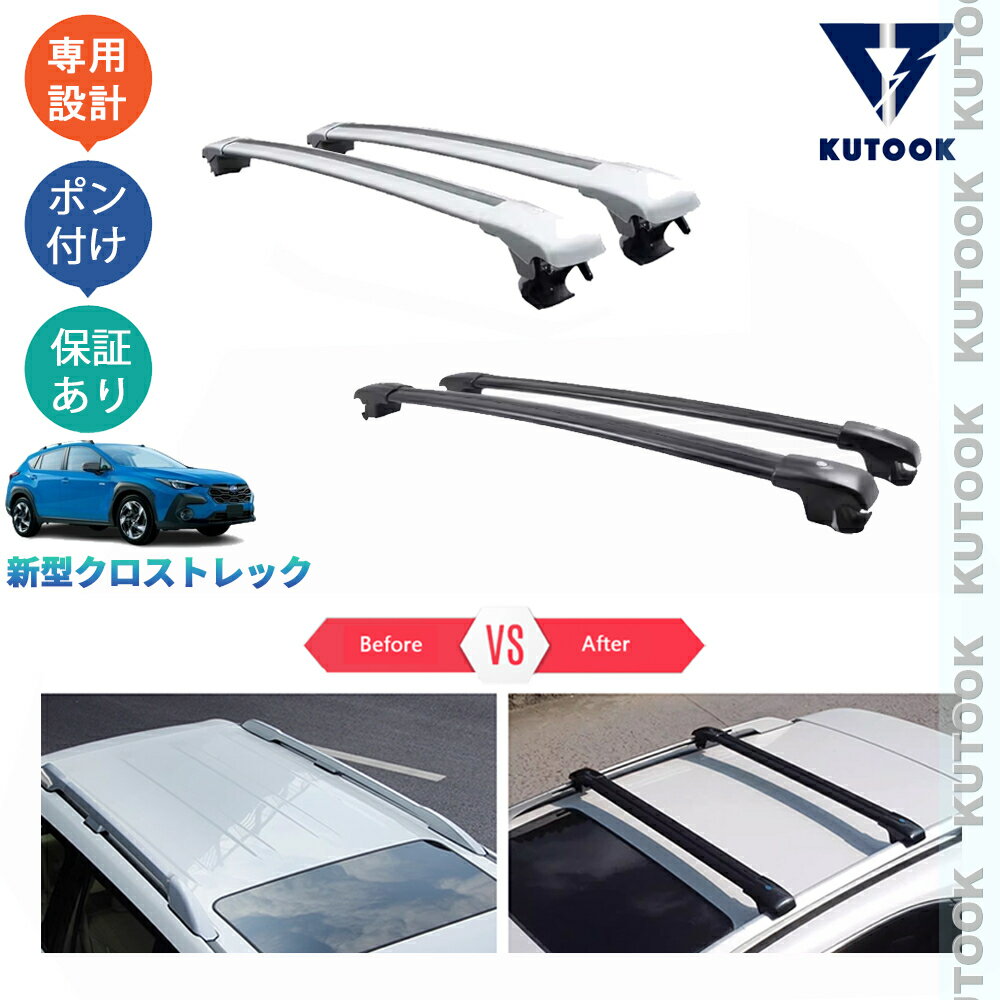 【ブラックフライデー限定 全品P10倍(エントリー要) クーポン配布中 最大2,000円 お買得】 KUTOOK 新型..