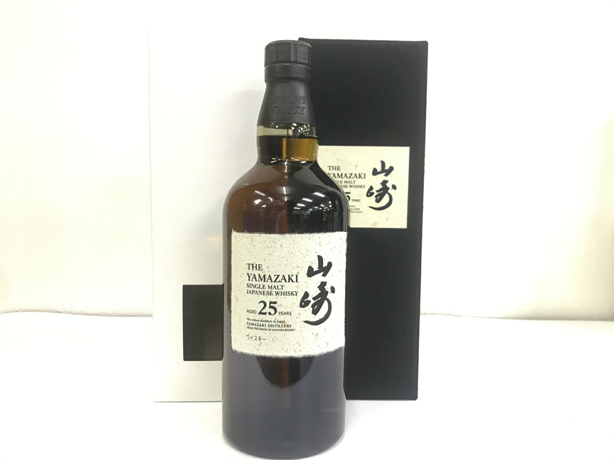 【東京都内配送限定】ウイスキー サントリー 山崎 25年 シングルモルト 700ml 重量番号:2 w西