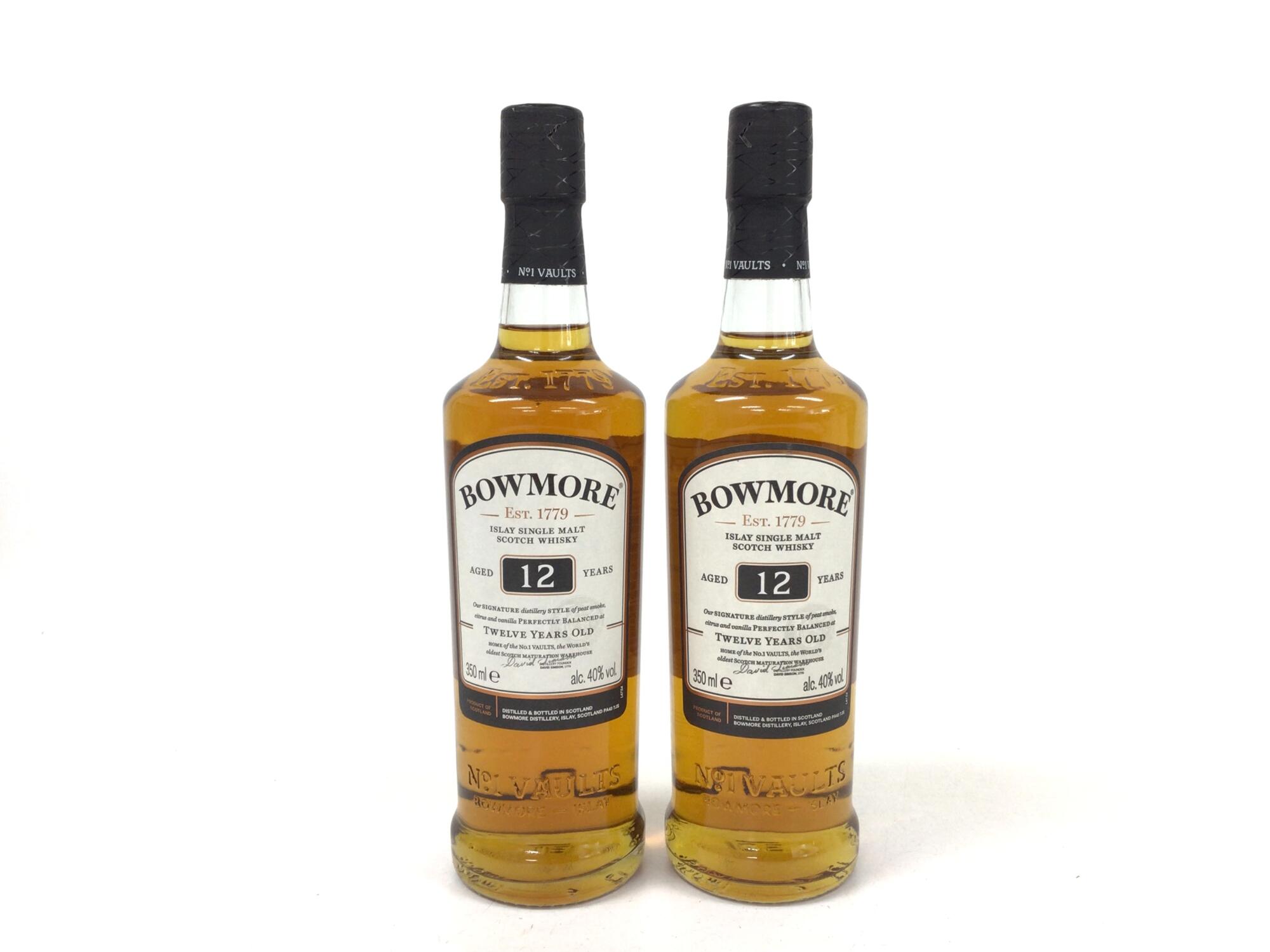 ウイスキー ボウモア 12年 ハーフボトル 2本セット 350ml 40% 重量番号:2(124)