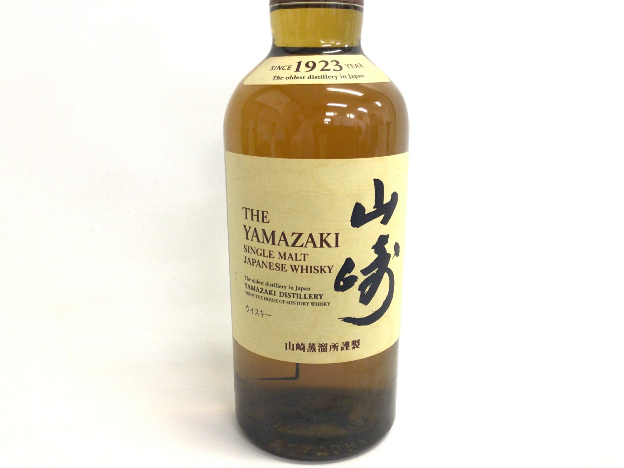 ウイスキー 東京都内限定 サントリー 山崎 1923 シングルモルト 700ml 43% 重量番号:2(124)