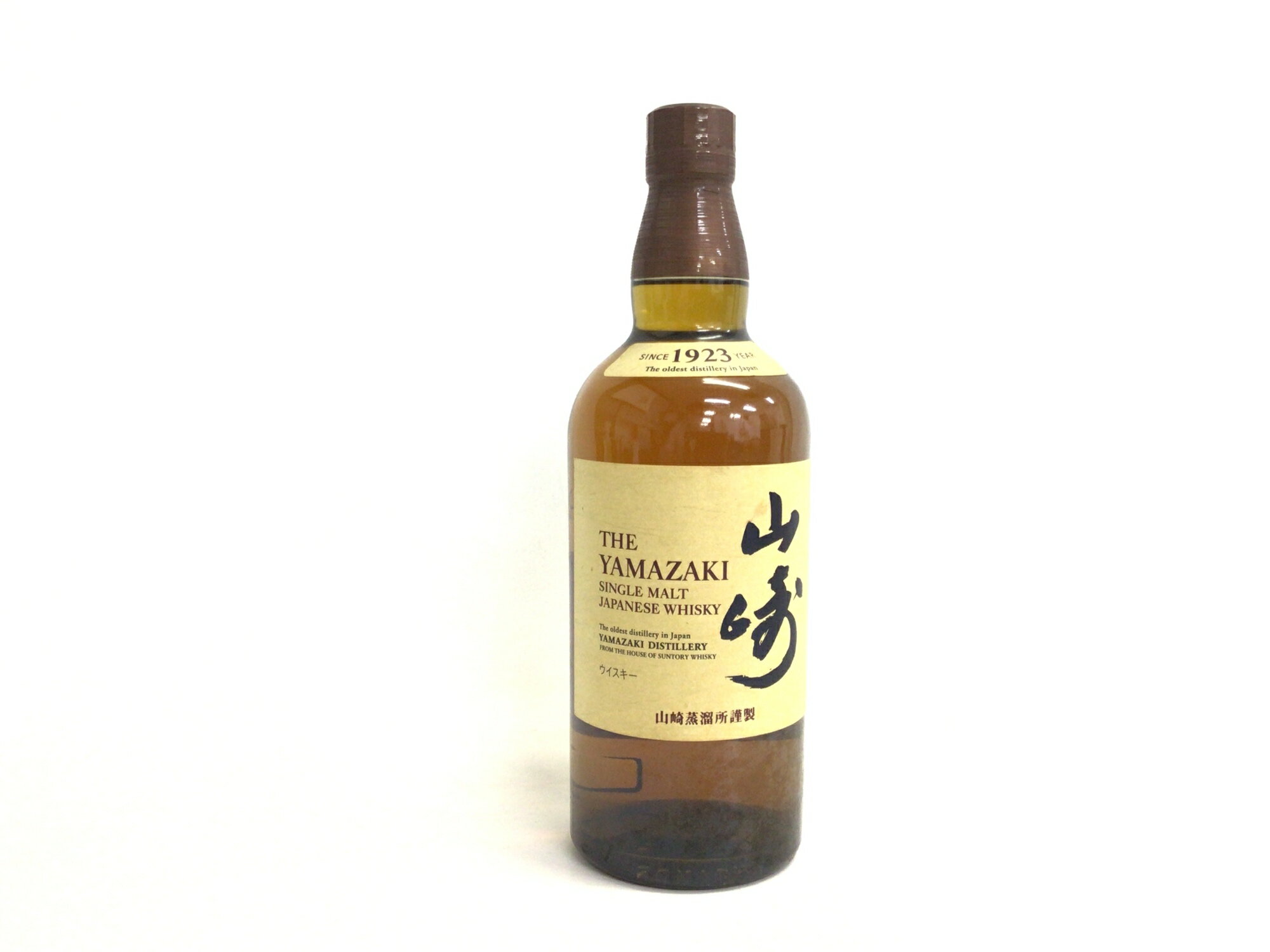 ウイスキー 東京都内限定 サントリー 山崎 1923 シングルモルト 700ml 43% 重量番号:2(124)