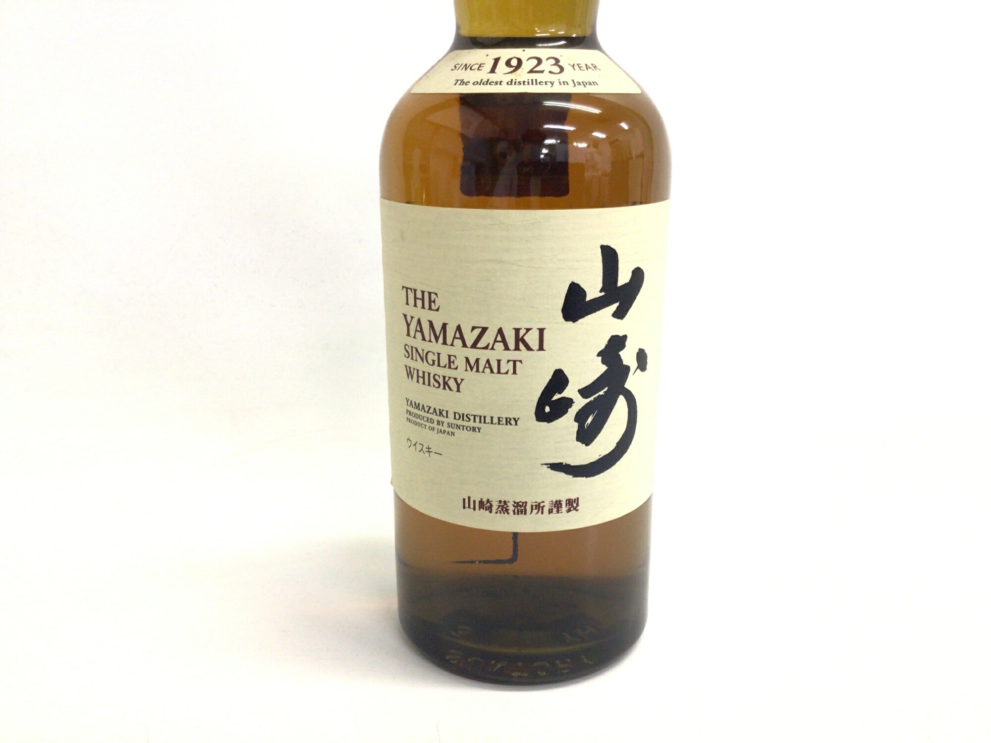 ウイスキー 東京都内限定 サントリー 山崎 シングルモルト 700ml 43% 重量番号:2(124)