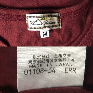 ☆【送料無料】 トーマス バーバリー (Tomas BURBERRY) ノースリーブ カットソー【中古】【三陽商会正規品】【2016ss】10P05Dec15