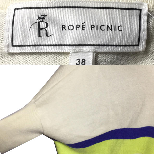 ☆【送料無料】ロペピクニック(Rope picnic)ボーダー柄ドルマンスリーブデザインニット☆【中古】【2017ss】10P05Dec15