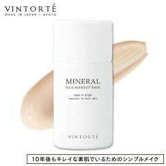 https://thumbnail.image.rakuten.co.jp/@0_mall/vintorte/cabinet/10272984/10272985/10443195/v_mmb2_thu_n.jpg