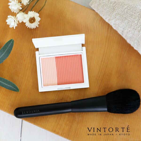 【送料無料&10%OFF】VINTORTE ヴァントルテ ミネラルシルクチークセット （ブラシ付） | メイクアップ チークカラー 透明感 潤い 立体感 ノンケミカル 無添加 SNSで話題 30代 40代 50代 クレンジング不要 チーク ローズピンク シフォンコーラルのサムネイル