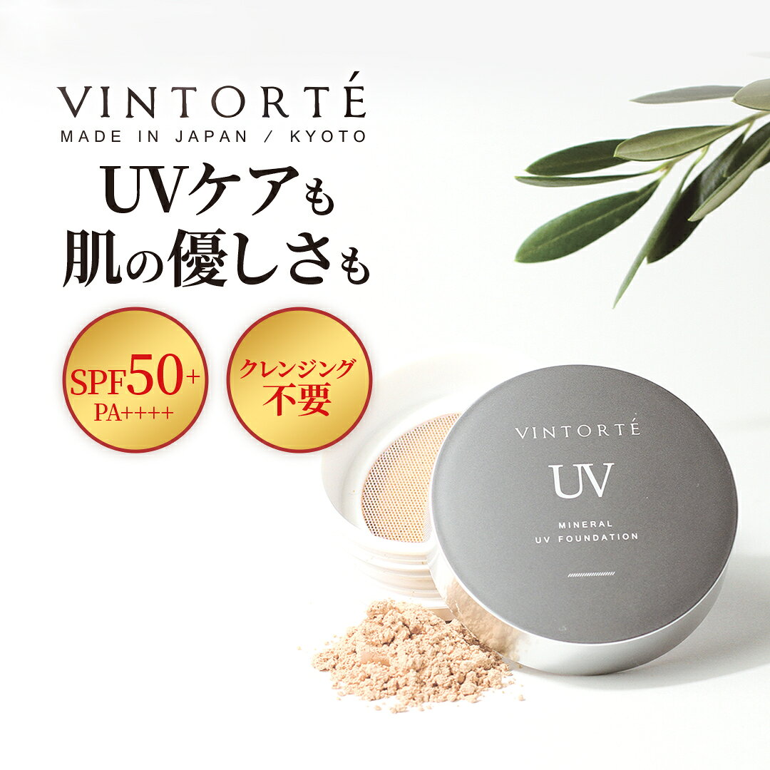 楽天市場】イオン化粧品（ファンデーション｜ベースメイク・メイク