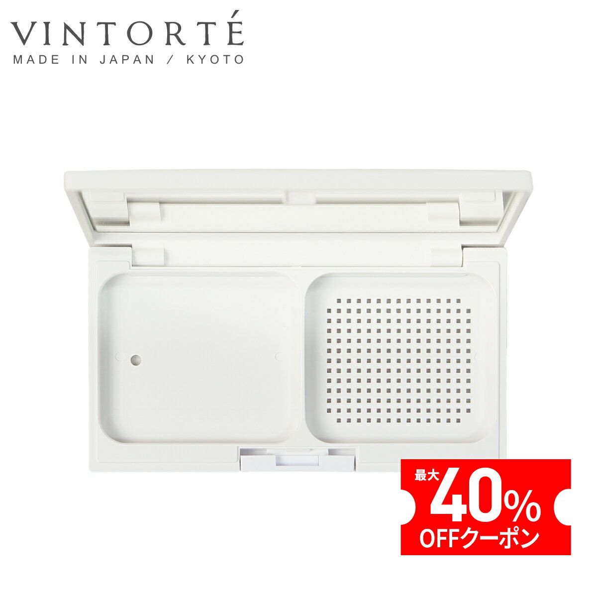 VINTORTE 프레스트 파운데이션 전용 케이스 페이스 파우더 케이스 파운데이션 50대 파우더 파운데이션 미네랄 파운데이션 커버력 컴팩트 미용 잡화 메이크업 소품 메이크 도구 베이스 메이크업 커버 휴대용 케이스 운반 30대 40대 50