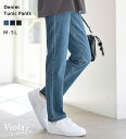 チュニックパンツ レギンス ストレッチ デニム 大きいサイズ