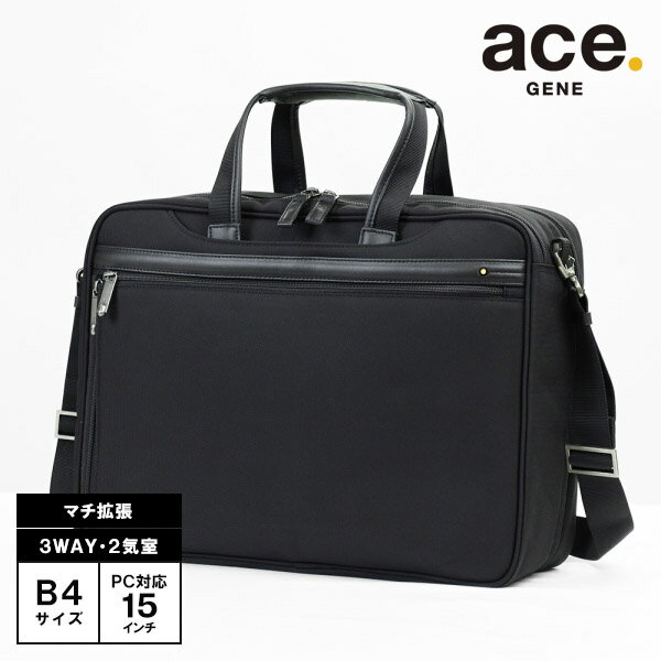 楽天市場】ace evl 3.5の通販 楽天市場】ace evl 3.5の通販