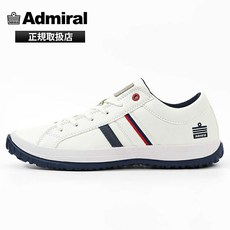 アドミラル Admiral スニーカー メンズ ALBIE アルビー 靴 シューズ トリコロール AD801 Tricolor | ブランド [正規取扱店]【ポイント10倍】