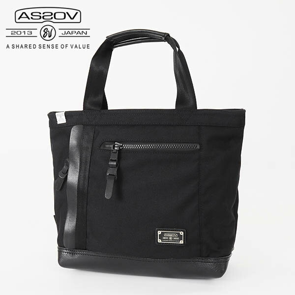 《ポイント2倍 | もれなく選べるWノベルティ》アッソブ AS2OV トートバッグ EXCLUSIVE BALLISTIC NYLON TOTE S エクスクルーシブ バリスティック ナイロン Sサイズ メンズ ビジネスバッグ 061322 | ブランド [正規取扱店]