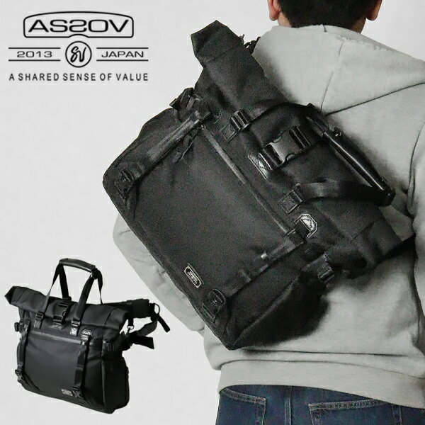 楽天市場】アッソブ ショルダーバッグ assov cordura dobby 305d 楽天市場】アッソブ ショルダーバッグ assov cordura dobby 305d