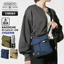 《ポイント2倍 | もれなく選べるWノベルティ》アッソブ AS2OV ショルダーバッグ STANDARD SERIES サコッシュ ドリンクホルダー付き メンズ...