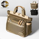 《ポイント2倍 | もれなく選べるWノベルティ》アッソブ AS2OV トートバッグ EXCLUCIVE BALLISTIC NYLON MAGNET TOTE ...