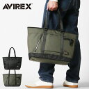 《300円クーポン+ポイント10倍 | Wノベルティ》アヴィレックス AVIREX トートバッグ ソリッド SOLID メンズ バッグ 抗菌・防臭加工 各色 A...