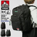 《300円クーポン+ポイント10倍 | Wノベルティ》ベンデイビス BEN DAVIS バックパック MESH XL-PACK II 22L デイパック スクー...
