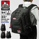 《1000円クーポン+ポイント10倍 | もれなく選べるWノベルティ》ベンデイビス BEN DAVIS バックパック NEW MESH XL-PACK II 3...