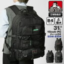 《1000円クーポン+ポイント10倍 | もれなく選べるWノベルティ》ベンデイビス BEN DAVIS バックパック STREET DAYPACK 31L デイ...