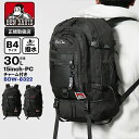 《1000円クーポン+ポイント10倍 | もれなく選べるWノベルティ》ベンデイビス BEN DAVIS バックパック SUB POCKET BACKPACK 3...