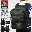 《1000円クーポン+ポイント10倍 | もれなく選べるWノベルティ》ベンデイビス BEN DAVIS バックパック BIG MESH DAYPACK 30L ...