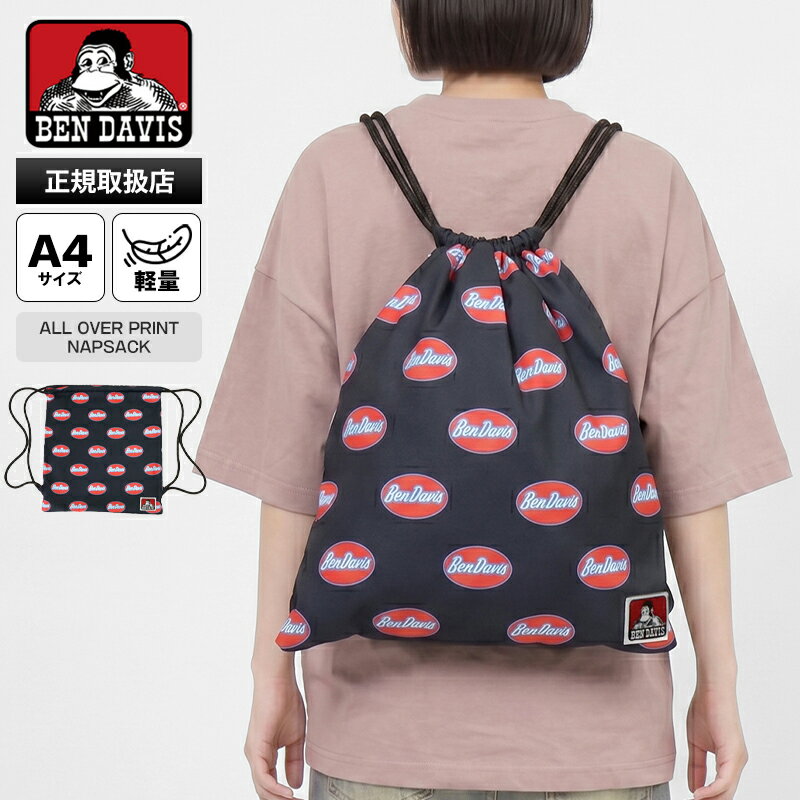 Rakuten - 《2人に1人最大P100%バック》ベンデイビス BEN DAVIS ナップサック ALL OVER PRINT NAPSACK ドローサック ジムサック リュック 巾着バッグ メンズ レディース スクバ 通学 サブバッグ 軽量 総柄 オーバルロゴ 2026SS 新作 BDW-8468 | ブランド [正規取扱店]【ポイント5倍】
