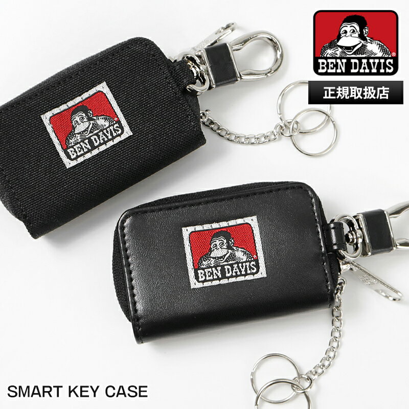 樂天商城 - 《最大53倍&クーポン》ベンデイビス BEN DAVIS キーケース SMART KEY CASE スマートキー ラウンドファスナー ロゴ 2026年春夏新作 2026SS 各色 BDW-8492 | ブランド [正規取扱店]【ポイント10倍】