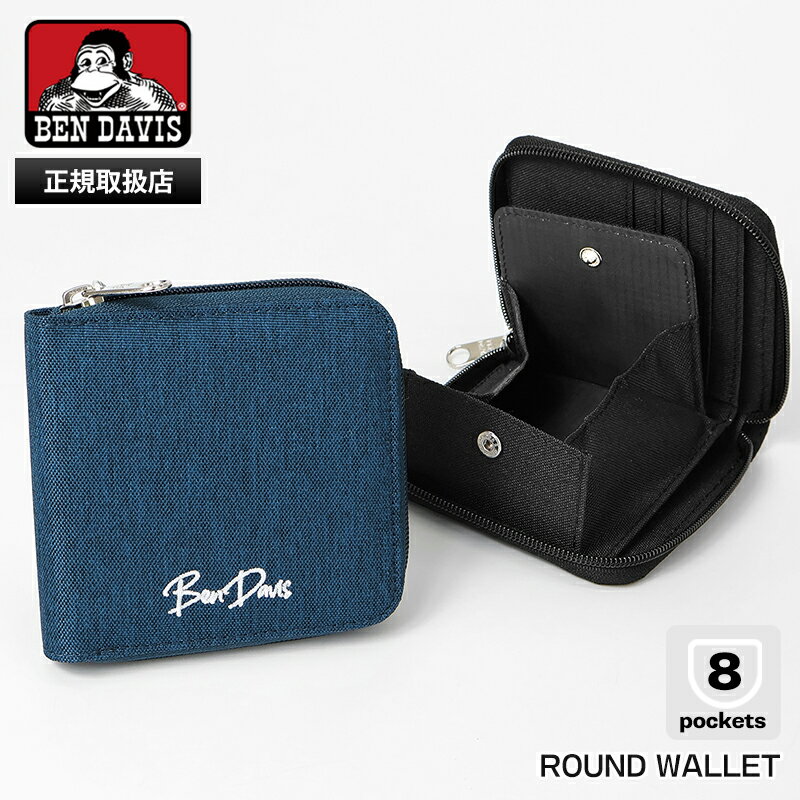 樂天商城 - 《最大38倍&クーポン》ベンデイビス BEN DAVIS 二つ折り財布 ROUND WALLET ミニウォレット ラウンドジップ ロゴ 2026年春夏新作 2026SS 各色 BDW-9313VV | ブランド [正規取扱店]