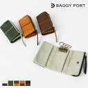 バギーポート BAGGY PORT キーケース フルクロームツートン ラウンドファスナー コインケース メンズ レディース レザー 本革 各色 HRD-403 ...