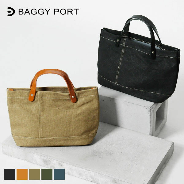 Rakuten - バギーポート BAGGY PORT トートバッグ フェイス カラーコティング ミニトート メンズ レディース 8号帆布 日本製 各色 YNM-1300 | ブランド [正規取扱店]【ポイント10倍 | ノベルティ】