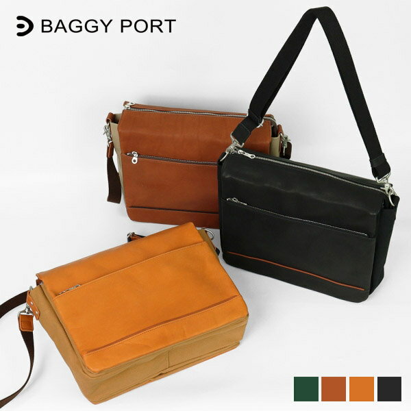 樂天商城 - 《最大53倍&クーポン》バギーポート BAGGY PORT ショルダーバッグ グローブレザー 3層ショルダー Lサイズ 6号帆布 メンズ レディース 本革 日本製 各色 YNM-201 | ブランド [正規取扱店]【ポイント10倍 | もれなく選べるノベルティ】