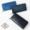 《最大3300円クーポン+ポイント10倍 | もれなく選べるWノベルティ》コーアイ KOI 長財布 ラウンドファスナー 藍染レザー メンズ レディース INDI...