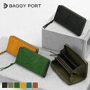 《最大3300円クーポン+ポイント10倍 | もれなく選べるWノベルティ》バギーポート BAGGY PORT 長財布 ブオナ ラウンドファスナー 財布 メンズ ...