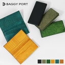 《最大3300円クーポン+ポイント10倍 | もれなく選べるWノベルティ》バギーポート BAGGY PORT 長財布 ブオナ かぶせ 財布 メンズ レディース ...