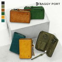 《最大3300円クーポン+ポイント10倍 | もれなく選べるWノベルティ》バギーポート BAGGY PORT キーケース ブオナ メンズ レディース スマートキ...