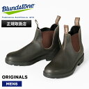 《ポイント10倍》ブランドストーン Blundstone ブーツ メンズ オリジナルス ORIGINALS サイドゴアブーツ ショートブーツ ブラウン 靴 BS...