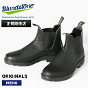 ブランドストーン Blundstone ブーツ メンズ オリジナルス ORIGINALS サイドゴアブーツ ショートブーツ ブラック 靴 BS510089 BL...