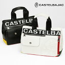 《1000円クーポン+ポイント10倍 | もれなく選べるWノベルティ》カステルバジャック CASTELBAJAC トートバッグ ダルトン Dulton メンズ ...