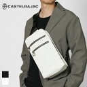 《1000円クーポン+ポイント10倍 | もれなく選べるWノベルティ》カステルバジャック CASTELBAJAC ボディバッグ ダナン Danang メンズ ロ...