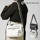 カステルバジャック CASTELBAJAC ショルダーバッグ サシャ メンズ レディース ミニショルダーバッグ モノグラム ロゴ 各色 48122 | ブランド...