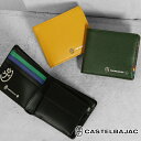 《最大3300円クーポン+ポイント10倍 | もれなく選べるWノベルティ》カステルバジャック CASTELBAJAC 二つ折り財布 プレス ロゴ ミニ財布 メン...