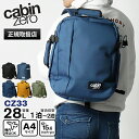 キャビンゼロ CABINZERO バックパック CLASSIC TECH 28L クラシック テック リュック メンズ レディース 機内持ち込み 1泊 2泊 各...