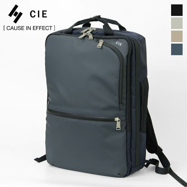 楽天VIOLAL BAG＆LUGGAGE《ポイント10倍 | もれなく選べるWノベルティ》シー CIE バックパック VARIOUS 2WAY BACKPACK ヴァリアス リュックサック メンズ 日本製 各色 021804 | ブランド [正規取扱店]