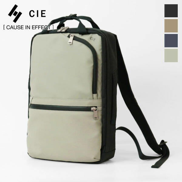 楽天VIOLAL BAG＆LUGGAGE《ポイント10倍 | もれなく選べるWノベルティ》シー CIE バックパック VARIOUS 2WAY BACKPACK S ヴァリアス Sサイズ リュックサック 各色 021807 | ブランド [正規取扱店]