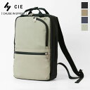シー CIE バックパック VARIOUS 2WAY BACKPACK S ヴァリアス Sサイズ リュックサック 各色 021807 | ブランド [正規取扱店...