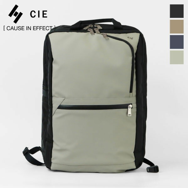 楽天VIOLAL BAG＆LUGGAGE《ポイント10倍 | もれなく選べるWノベルティ》シー CIE バックパック VARIOUS 2WAY BACKPACK L ヴァリアス Lサイズ リュックサック 各色 021808 | ブランド [正規取扱店]