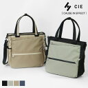 《ポイント10倍 | もれなく選べるWノベルティ》シー CIE トートバッグ VARIOUS TOTEBAG ヴァリアス 2WAY ショルダーバッグ 日本製 メ...