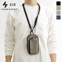 《ポイント10倍 | Wノベルティ》シー CIE ポーチショルダー VARIOUS POUCH SHOULDER ヴァリアス スマホポーチ スマホショルダー 各色 021820 | ブランド [正規取扱店]