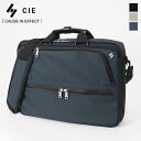 シー CIE ビジネスバッグ VARIOUS BUSINESS BAG-01 ヴァリアス ブリーフケース 2WAY ショルダー 各色 021821 | ブランド...
